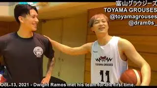 Dwight Ramos finally joined his team Toyama Grouses 富山グラウジーズ