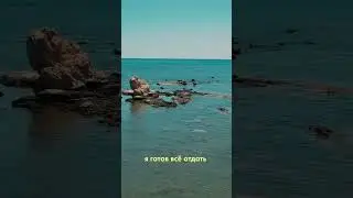JONY-Новый трек🖤OMG