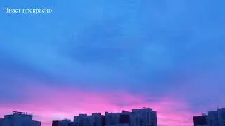 Мою первую любовь звали ненависть - алёна швец (кавер)