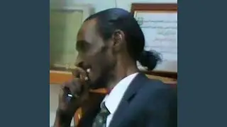 انساك