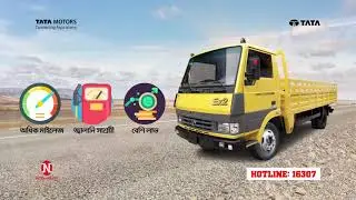 TATA 709 CG 2021