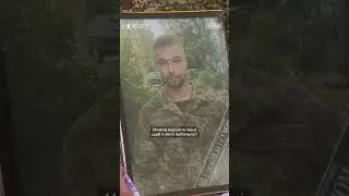 Мати прощається з сином―нацгвардійцем 
