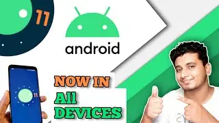 How to get android 11 ? All midrange smartphones | The Gadget Alpha
