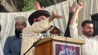 حسن رضا کا حکومتی مولویوں کو منہ توڑ جواب 🙊ختمِ نبوت کا فیصلہ واپس ہوا تو کریڈٹ لینے آگیا بے شرم😯