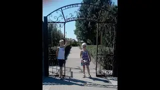 Арабатская стрелка Водолечебница Джерело