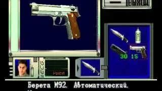 Resident Evil [Chris Redfield] [Advanced Mode] (RUS) PSOne part 1