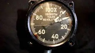 Тахометр ИТЭ-2  с датчиком ДТЭ-1