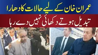 How can nation accept you the Prime  Minister despite the rigging