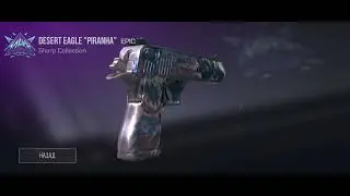 у меня есть эпик!!