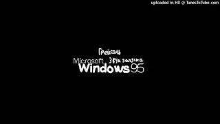 звук запуска windows 95
