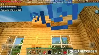 Выживание в Майнкрафте #3