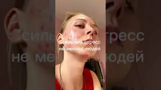Тогда: не было денег, отношений, не понимала как любить. Сейчас: люблю себя, в паре и могу научить!
