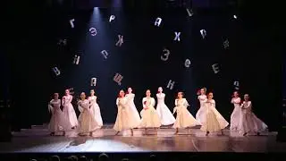 МИЛЛИОН АЛЫХ РОЗ