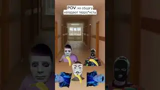 #мем