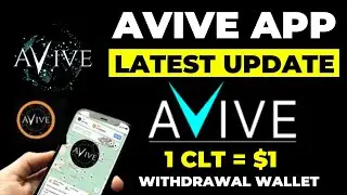 Avive Mining App Withdrawal Wallet | Avive MPC Wallet 