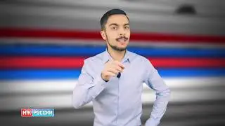 НЕ БОЖЬЯ ВОЛЯ.