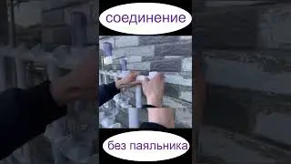 Вертикальное трубчатое земледелие. 