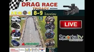 1o Drag Day Triodo