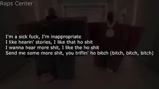 Kanye West & Lil Pump  - 