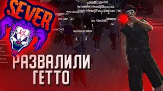 ТУЛЕВО В ГЕТТО ГТА 5 РП |ЗАБРАЛИ ОСТРОВ У БОМЖИХ | GTA 5 RP | ТУЛЕВО ГТА 5 РП |
