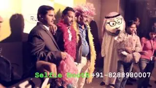 Selfie Booth  | Hotel Park Plazza, Zirakpur -Amy Events