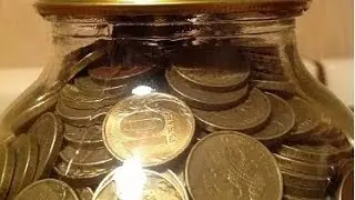 Сколько денег у нас в банке?