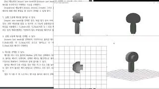 [OpenGL] MyMax #3