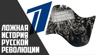 САМЫЙ ХУДШИЙ ДОКУМЕНТАЛЬНЫЙ СЕРИАЛ