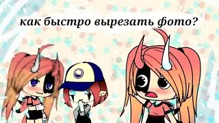 Как быстро и легко убрать фон в IbisPaint X? Ответ: