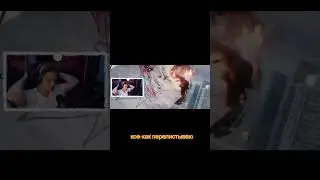 twitch.tv/l1ongeek Пересмотрели первого Дэдпула #дэдпулиросомаха #марвел #deadpoolandwolverine
