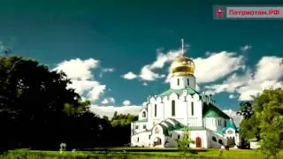 Великая Россия - песня