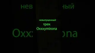 Oxxxymiron-