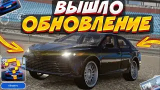 ВЫШЛО НОВОЕ ОБНОВЛЕНИЕ В CPM TRAFFIC RACER • ВТОРАЯ ИГРА ОТ car parking??