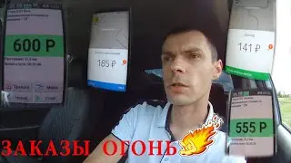 Поработал и заработал / Продолжение истории с наркоманкой