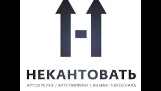 Предлагаем комплектовщиков-сборщиков заказов