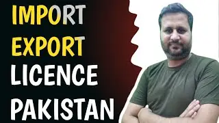 How to get IMPORT EXPORT LICENSE in Pakistan | Import Export Company register krwayen ki total fees