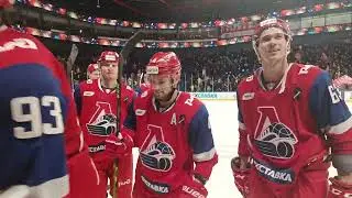 Победная раздевалка: 