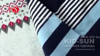 Свитер для мальчика в ассортименте