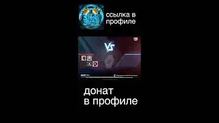 стрим по пабгу