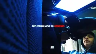 ДРУГ КОТОРЫЙ РЕШИТ ЛЮБУЮ ПРОБЛЕМУ! Паша Пэл Эдит