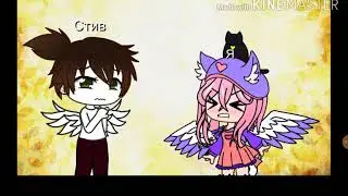 Меме для:Кошка Лана, Джессика мяу, Кот Леонард, Стив, Йошимура. ❤️Меме-Its mufin time!