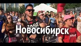 Новосибирск | Just Dance | Новосибирский Зоопарк | Just Dance Russia