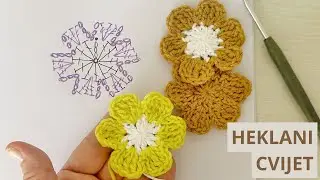 Heklani cvijet/kako se hekla jednostruki cvijet/heklanje cvijetova