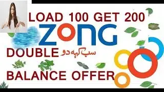 ZONG DOUBLE BALANCE OFFER MUST WATCH || Technical TJ