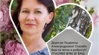 Учителю 4"А"класса МОУ СОШ √1 р.п.Колышлей