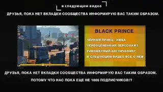 #8ВЫПУСК