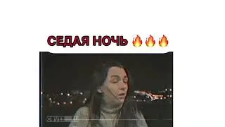 Ну как вам такой кавер?