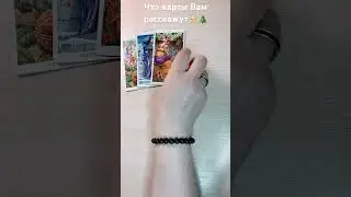 По личным вопросам пишите на ватсап или телеграмм89616035440