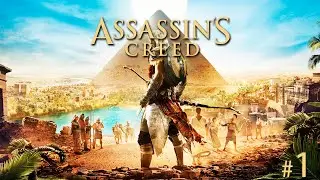 h1ver a jogar Assassin's Creed Origins #1
