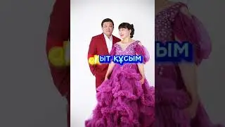 Бақыт құсы